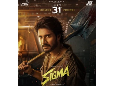 Jason Sanjay's directorial 'Sigma' to release on July 31
