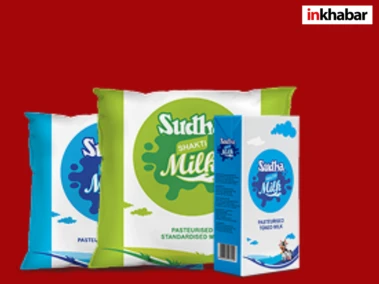 Milk Price Hike: दूध खरीदने के लिए खर्च करने होंगे ज्यादा पैसे! अब इस राज्य में किमतों में इजाफा; जानें नए रेट