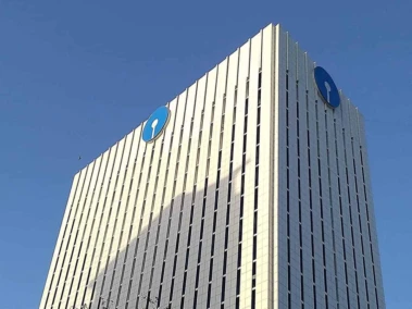 SBI invites applications for 7150 apprentice jobs in Hyderabad, other cities