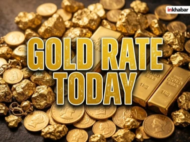 Delhi Gold Price 19 May: दिल्ली में सोने के दामों ने बढ़ाई टेंशन! खरीदारी से पहले जरूर जान लें आज का रेट