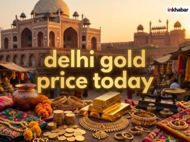 Delhi Gold Price 20 May: दिल्ली में सोने के दामों ने उड़ाए होश! खरीदारी से पहले जरूर चेक करें आज का रेट