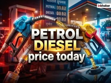 Petrol Diesel Price Today 20 May: पेट्रोल-डीजल ने फिर बढ़ाई लोगों की टेंशन! घर से निकलने से पहले जरूर चेक करें आज का रेट