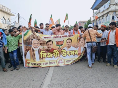 ফলতা উপনির্বাচনে জয়ের উচ্ছ্বাস, কেশপুরে বিজেপির বিশাল বিজয় মিছিল।