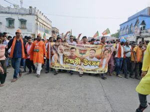ফলতা বিধানসভাতে জয়ের পর BJP র আসন সংখ্যা বেড়ে হল ২০৮, কেশপুরে বিজয় মিছিল BJP র ।