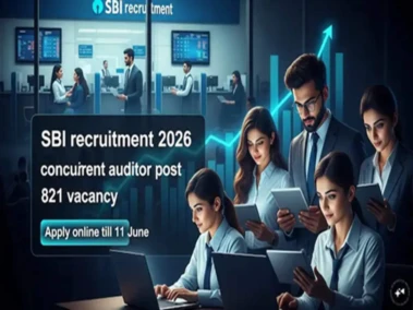 SBI में 821 कांट्रैक्ट ऑडिटर्स की भर्ती, आवेदन की अंतिम तिथि 11 जून 2026