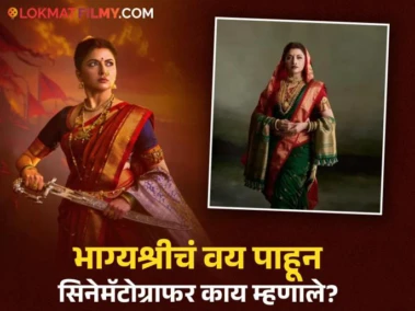 रितेशहून १० च वर्षांनी मोठी, तरी साकारली आईची भूमिका? चर्चांवर भाग्यश्री म्हणाली, "जिजाऊ..."