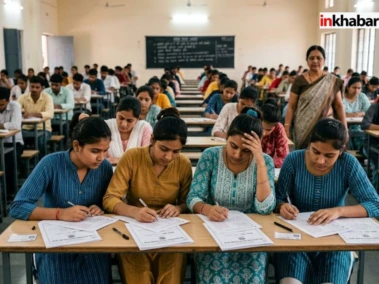 Rajasthan Pre DElEd Exam 2026 Today: राजस्थान बीएसटीसी परीक्षा आज से शुरू, देखें यहां जरूरी अपडेट