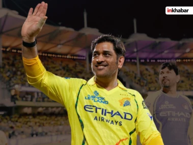 MS Dhoni: CSK को बीच मझधार में छोड़ घर लौटे धोनी, सिर्फ चोट है वजह या कुछ और मामला?