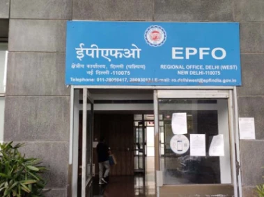 ईपीएफ़ओ की नई व्हाट्सएप सेवा: करोड़ों पीएफ खाताधारकों को घर बैठे मिलेगी बैलेंस और क्लेम की जानकारी