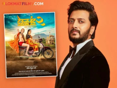 "सगळे कलाकार व संपूर्ण टीम...", रितेश देशमुखने 'देऊळ बंद २' सिनेमाचं केलं कौतुक, खास पोस्ट शेअर करत म्हणाला...