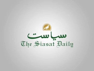 ایبولا پابندی ، کانگو کی ٹیم کو امریکہ میں داخلے کی اجازت