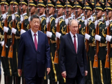 Beijing: Chinese President Xi Jinping welcomes Russian President Putin