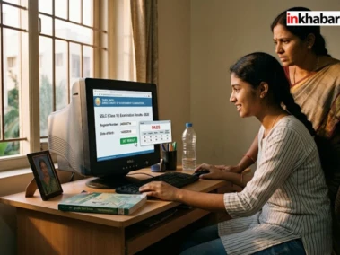 TN 10th SSLC Result 2026 DECLARED: तमिलनाडु 10वीं रिजल्ट tnresults.nic.in पर जारी, ऐसे यहां से करें चेक