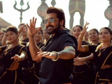 கருப்பு - திரைப்பட விமர்சனம்