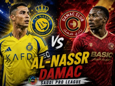 Al-Nassr vs Damac LIVE: Cristiano Ronaldo's Side Lead 1-0 At Break, 45 Minutes Away From Saudi Pro League Title