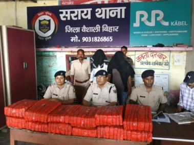 बचकर किधर जाएंगे तस्कर, वैशाली पुलिस की उनपर नजर