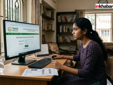 TN 10th Result 2026 Today: तमिलनाडु बोर्ड 10वीं रिजल्ट कुछ ही मिनटों में होगा जारी, tnresults.nic.in से करें चेक