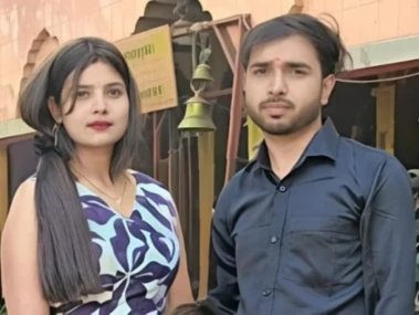 नोएडा से सास के अंतिम संस्कार में आया दामाद, सरयू किनारे हाथ धोते वक्त मगरमच्छ ने बनाया शिकार