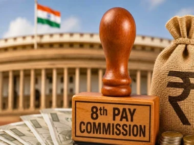 8th Pay Commission: केंद्रीय कर्मचारियों की चांदी! 8वें वेतन आयोग में 'फिटमेंट फैक्टर' से सैलरी कितनी बढ़ेगी? डिटेल्स देखें...