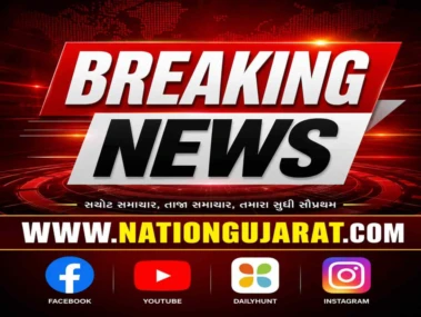 મહાબળેશ્વર નજીક 1500 ફૂટ ઊંડી ખીણમાં ખાબકી કાર, 8 લોકોના દર્દનાક મોત, દૂરબીનથી મૃતદેહો શોધ્યા