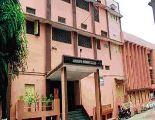 एनईपी के तहत केयू का बड़ा फैसला
