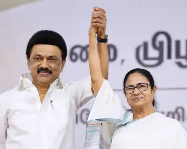 இடைத்தேர்தலில் போட்டியில்லை.. அதிரடி முடிவெடுத்தாரா ஸ்டாலின்? இனி தேசிய அரசியலில் கவனம்.. மாநில அரசியலை உதயநிதி பார்த்துகிடட்டும்.. மம்தா பானர்ஜியுடன் இணைந்து காங்கிரஸ் இல்லாத புதிய கூட்டணி? மம்தாவை பிரதமர் வேட்பாளராக பிரகடனப்படுத்தும் ஸ்டாலின்? ஜெயித்தால் மத்திய அமைச்சர் ஆவாரா?