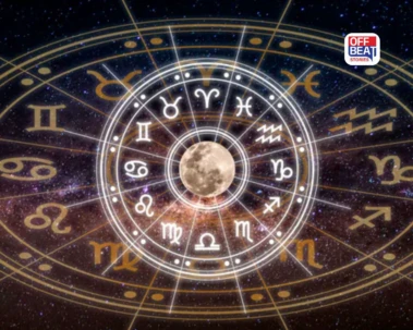 Horoscope 26 May 2026: આજે નોકરી, ધંધો અને પ્રેમજીવનમાં કોનો દિવસ રહેશે ખાસ? જાણો મેષથી મીન સુધી તમામ 12 રાશિઓનું વિગતવાર રાશિફળ