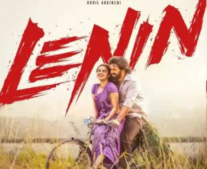అఖిల్ 'లెనిన్' నుంచి నయా అప్‌డేట్