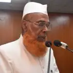 رابطہ مدارس کے اجتماع سے پروفیسر شکیل احمد قاسمی کا خطاب