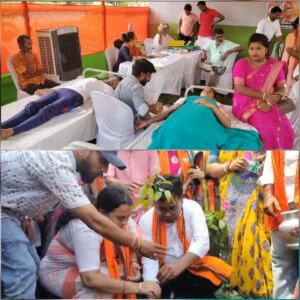 জাতি-ধর্ম ভেদাভেদ ভুলে মানবতার বার্তা, বিজেপি যুব মোর্চার রক্তদান শিবিরে হিন্দু-মুসলিমের মিলিত অংশগ্রহণ।