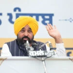 Punjab Breaking News : पंजाब बनेगा बिजली के खंभों से मुक्त पहला राज्य : मान