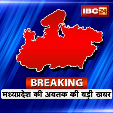पेयजल त्रासदी : इंदौर नगर निगम के सम्मेलन में पीड़ितों ने धावा बोला, मुआवजा मांगा