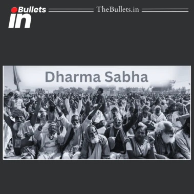 धर्म सभा ने सामाजिक सुधारों के विरुद्ध परंपरागत हिंदू व्यवस्था का समर्थन किया | BulletsIn