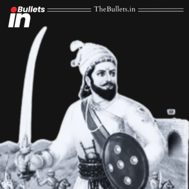 चौथ और सरदेशमुखी ने मराठा साम्राज्य की आर्थिक शक्ति को मजबूत किया | BulletsIn