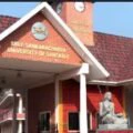 സംസ്കൃത സര്‍വ്വകലാശാല : പി. ജി. പ്രവേശന പരീക്ഷകള്‍ 25 ന് തുടങ്ങും