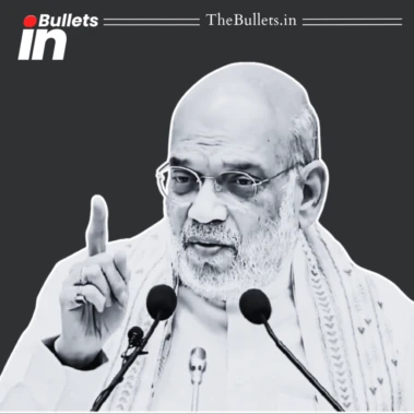 Government Launches High-Powered Demography Mission to Strengthen Border Security | BulletsIn