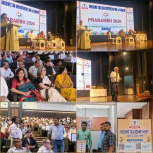 প্রধান মুখ্য আয়কর আয়ুক্ত, পশ্চিমবঙ্গ ও সিকিম অঞ্চল দপ্তর দ্বারা "প্রারম্ভ ২০২৬" এক বৃহৎ জনসচেতনতামূলক কর্মসূচির সূচনা।