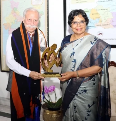 अरुणाचल की महिलाएं सामाजिक और आर्थिक विकास में अहम भूमिका निभा रही हैं : राज्यपाल परनाइक