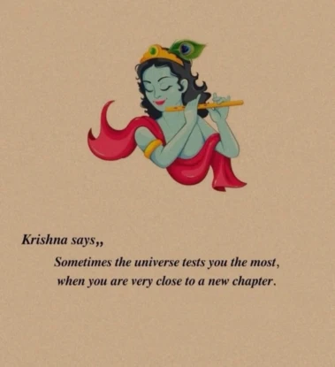 Krishna says....