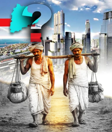 'గుర్తులు మారినయి, గని గుణాలు మారలే!'