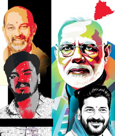 తెలంగాణ తల్లీ, ఎటు నీ పయనం?!