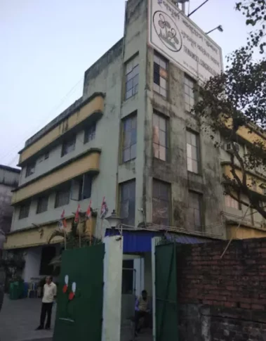 तृणमूल कांग्रेस को बड़ा झटका: 'तृणमूल भवन' खाली करने का नोटिस; इमारत मालिक ने दिया सुरक्षा कारणों का हवाला