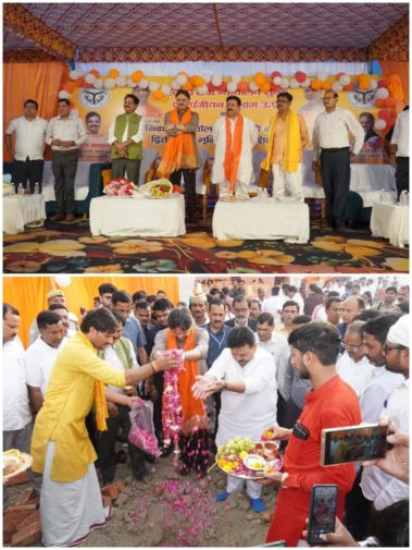 रजिस्ट्री विभाग पारदर्शिता, तकनीक और जनविश्वास का सशक्त केंद्र बन रहा है"-डॉ राजेश्वर सिंह