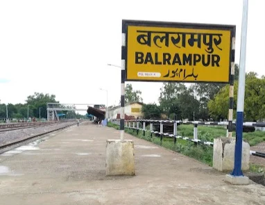 श्रावस्ती की रेल वाली हसरत होगी पूरी: 50 फीसदी जमीन रेलवे के नाम, टेंडर प्रक्रिया ने पकड़ी रफ्तार