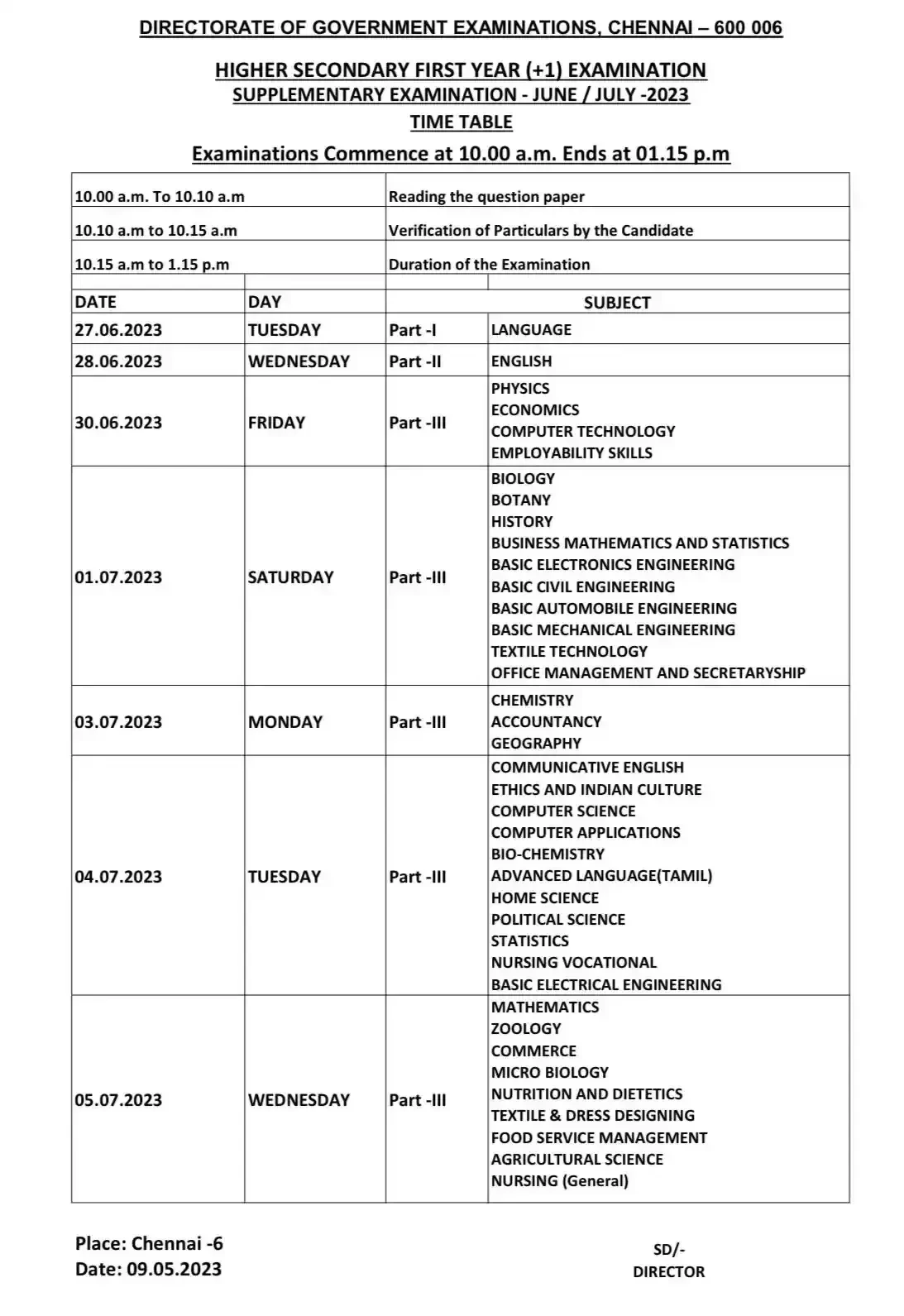 11th Supplementary Exam 2023: 11-ஆம் வகுப்புக்கு துணைத்தேர்வுகள் எப்போது..? அட்டவணையை வெளியிட்ட தேர்வுகள் இயக்ககம்!