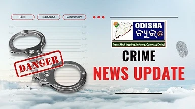 ନିର୍ମାଣାଧୀନ କୋଠାରୁ ୩୦ ବୋମା ଜବତ