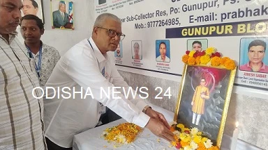 ଡଃ , ଆମ୍ବେଦକରଙ୍କ ଜନ୍ମ ଜୟନ୍ତୀ ପାଳିତ