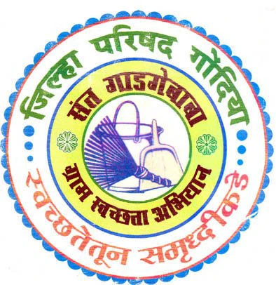 जि.प.निबंध स्पर्धेतील बक्षिसाचा धनादेश बाउन्स