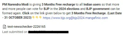 BJP Launches 'Free Recharge Yojana' For 2024 Polls? No Such Scheme