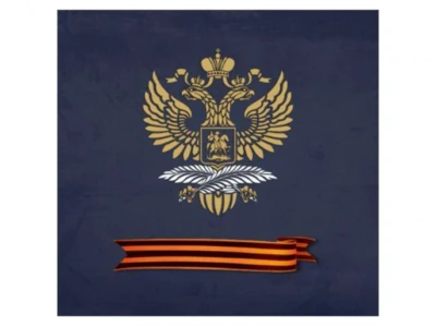 "Radiological catastrophe": Russia slams US-Israeli "aggression" against Iran's nuclear sites